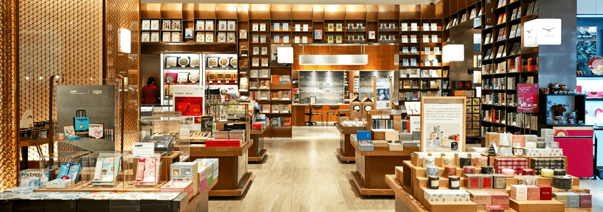 Flow, Function, and Form.